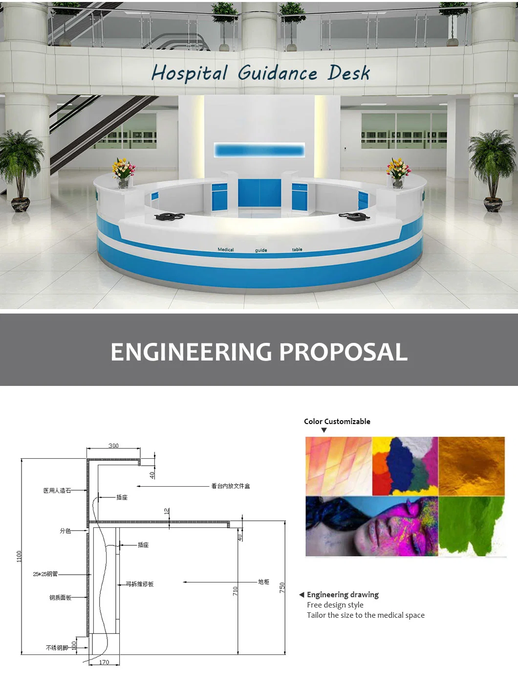 Solid Surface White Long Front Table Big Large Clinic Reception Desk U Shaped Hospital Nursing Nurse Station Design